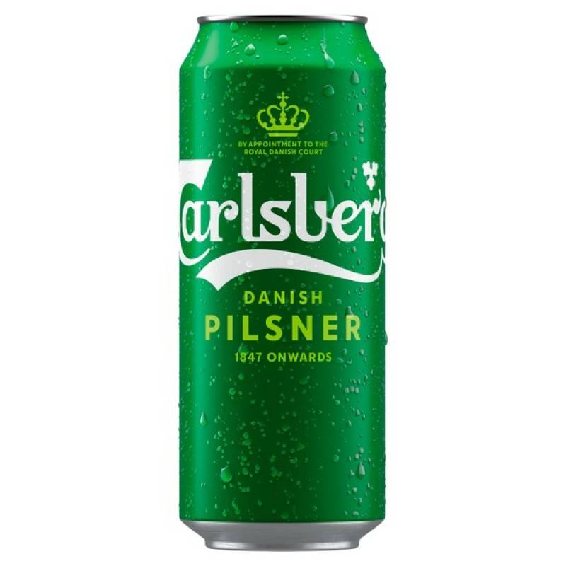 Carlsberg 0,5l DOB  DRS 