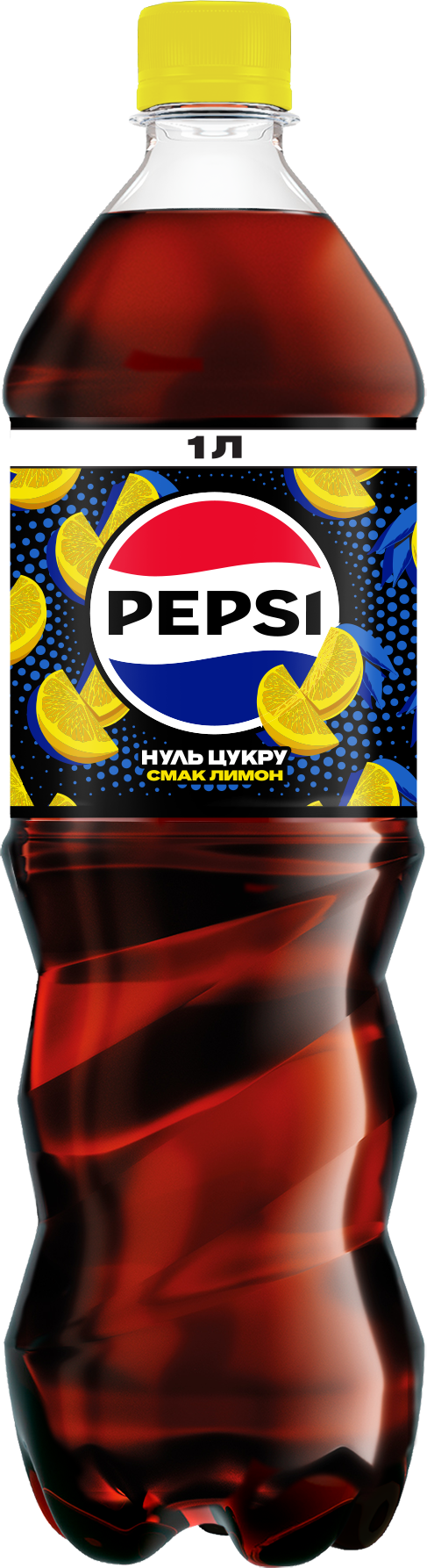 Pepsi 1l Lemon Zero  DRS